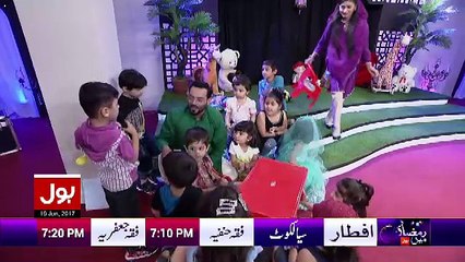 Ramzan Main Bol Aamir Liaquat Ke Sath – 19th June 2017 Part 3