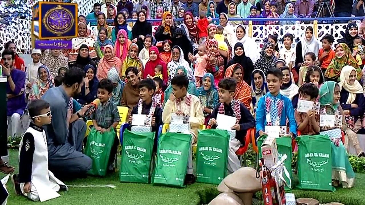 Shan-e-Iftar - Segment: Roza Kushai & Dua  - 19th June 2017