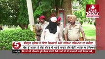 sangrur police puzzle After arrested a man With Large amounts of arms