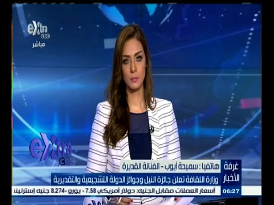 #غرفة_الأخبار | تعليق الفنانة سميحة أيوب بعد فوزها بجائزة النيل للفنون