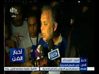 #أخبار_الفن | جولة في أخبار الفن مع #نانسي_نور | 13 يونيو 2015