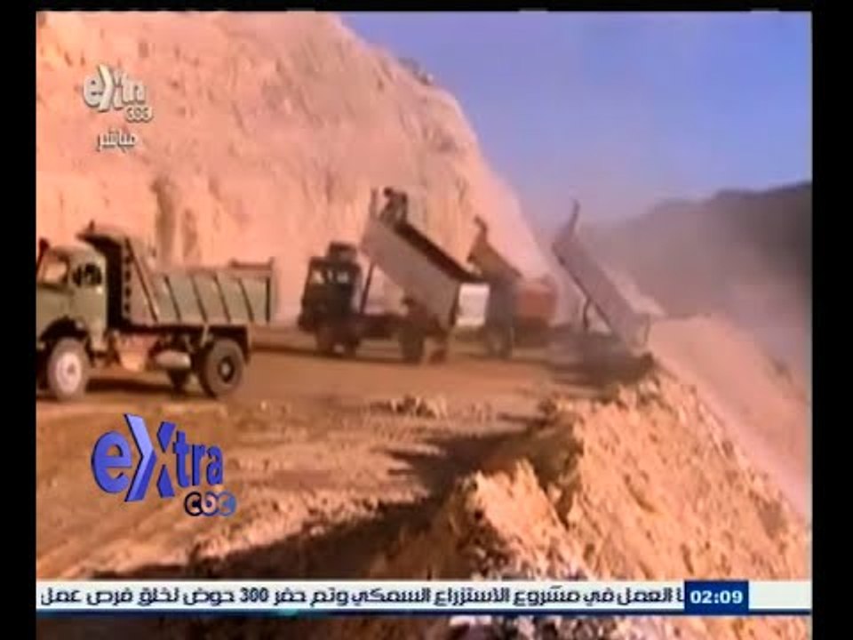 #غرفة_الأخبار | تقرير ٫٫أزمة اللائحة التنفيذية لقانون التعدين