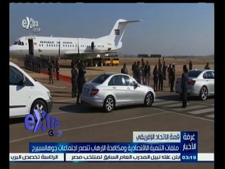 #غرفة_الأخبار | ملفات التنمية الاقتصادية ومكافحة الإرهاب تتصدر اجتماعات جوهانسبرج