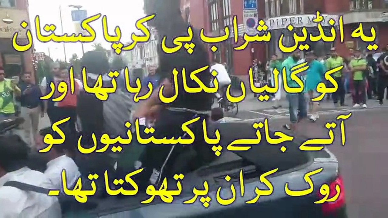 Indian Supporter Fighting With Pakistanis In Drunk State