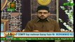 Naimat e Iftar (Live from Khi) - Segment - Sana e Habib - 19th Jun 2017 - AryQtv