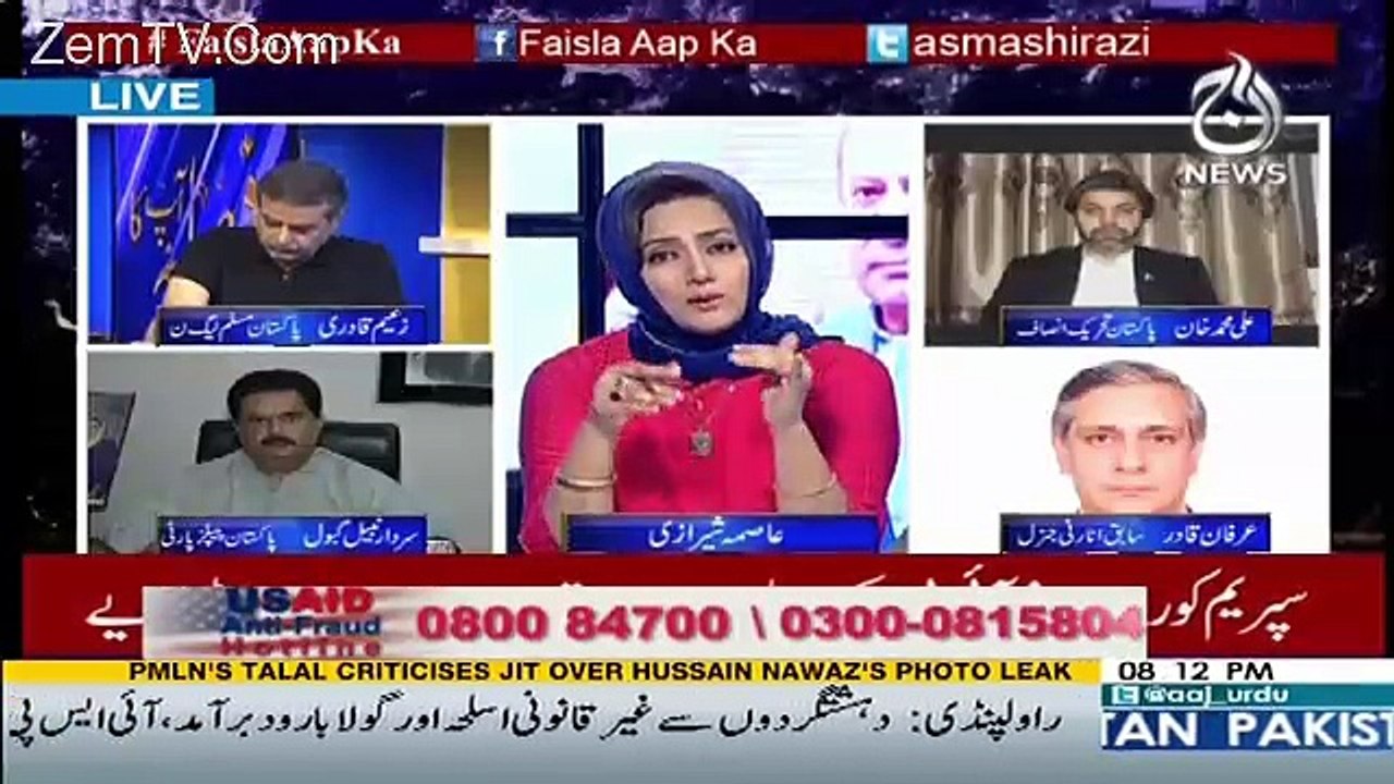 Faisla Aap Ka– 19th June 2017