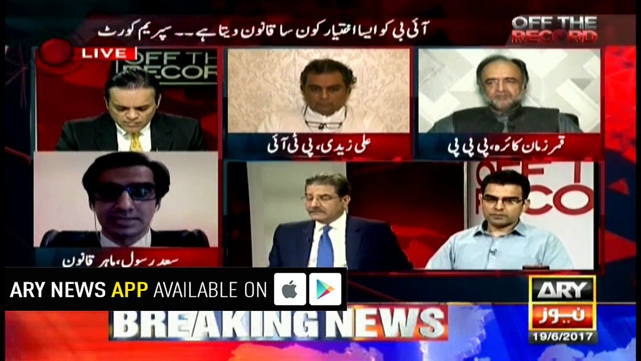 Legal expert says three SC judges still have to give their decision