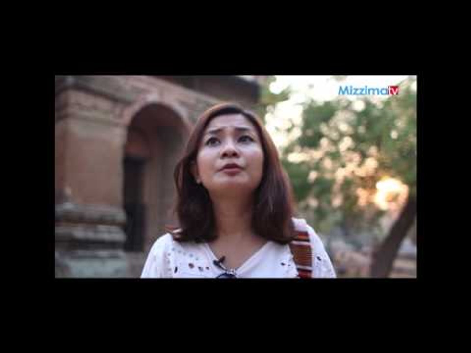 ျမန္မာႏိုင္ငံအသည္းႏွလုံးပုဂံေျမသုိ႔ ေျခဆန္႔ျခင္း-ေက်ာက္ဂူဥမင္ -အပုိင္း-၄