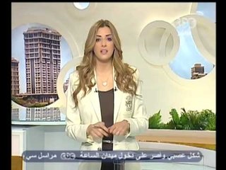 زي الشمس - [23-1-2013] اهم فقرات اليوم