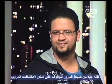 هنا العاصمة - فرقة جازجا في هنا العاصمة 2