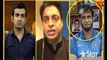 Shoaib Akhtar Reply to Sehwag on Indian Show After Pakistan win vs India ► India vs Pakistan Final