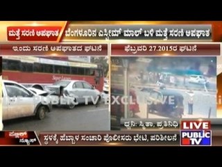 Bangalore: Series Of Accidents Near Esteem Mall In Hebbal