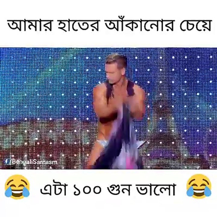 Hidden Talents