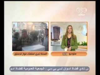 زي الشمس - [19-12-2012] اهم فقرات اليوم