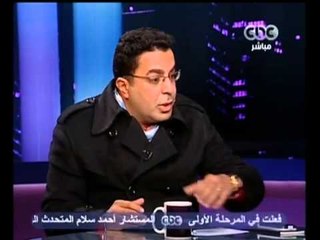 بهدوووء - شكل الأزمة صبيحة نتائج الإستفتاء