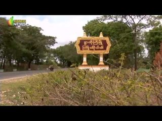 Business TV Weekly No.8 (27 July, 2013)