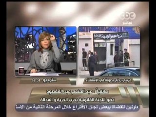 هنا العاصمة - جدل حول تصويت الشاطر ومرسي في الإستفتاء