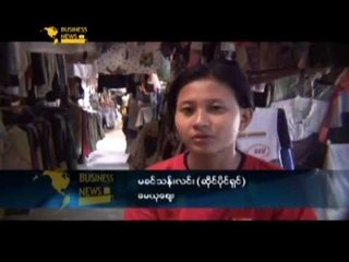 Mizzima TV Weekly, Business News No . 16 (27 April , 2013)