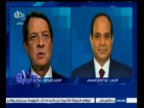 #غرفة_الأخبار | السيسي ونظيره القبرصي يبحثان هاتفيا العلاقات الثنائية وقضايا المنطقة