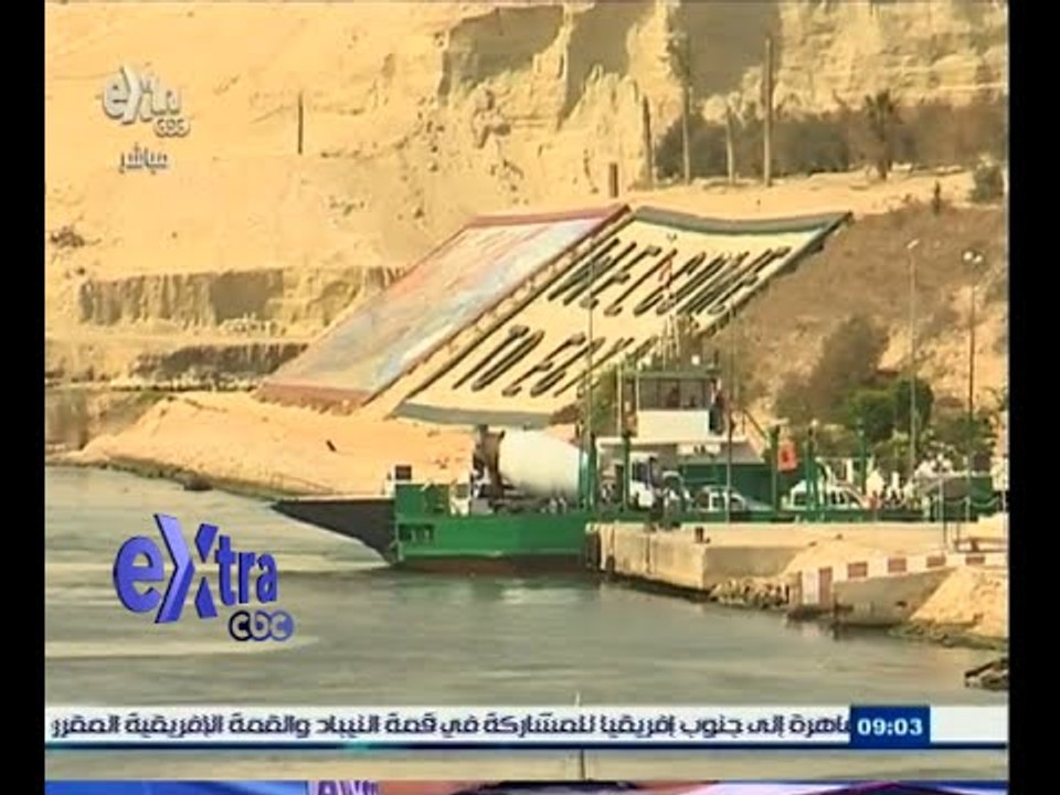 #غرفة_الأخبار | اليوم ٫٫ الإعلان عن اسم التحالف...