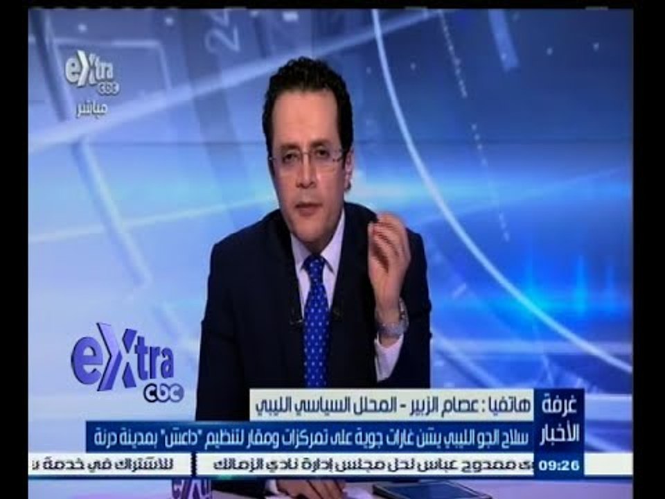 #غرفة_الأخبار | ‎سلاح الجو الليبي يشن غارات جوية على تمركزات ومقار لتنظيم ‫"‬داعش‫"‬ بمدينة درنة