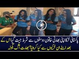Indian Girls Singing Pakistan National anthem after Pak win match from India
