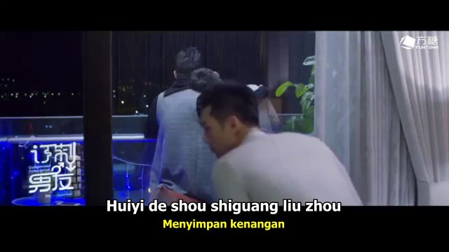 ZHOU JIEYING - MOU NIAN MOU YUE MOU TIAN MOU DI (OST CUSTOMIZED COMPANION)