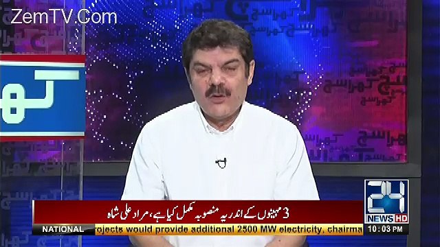 Shour Na Machaen Ahista Bat Karen Parosi Mulk Me Ek Mayyat...Mubashir Luqman Trolling India