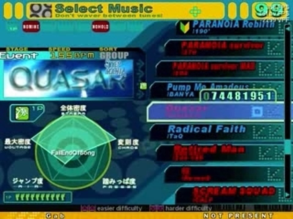 Abus Stepmania 2 - Quasar (Heavy)