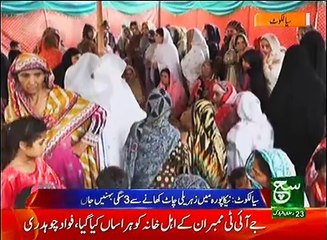 Regional News Bulletin  04pm 19 June 2017 Such TV