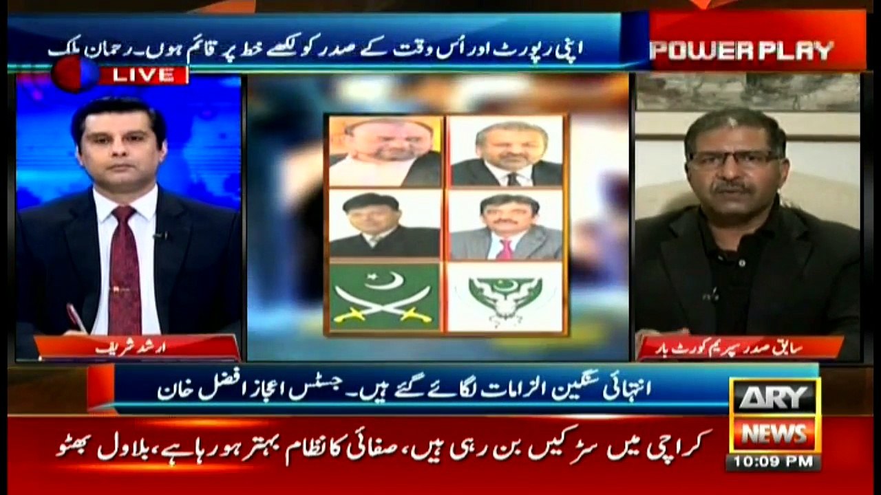 Power Play 19th June 2017