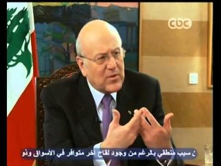 بهدوووء - مستقبل القوى المسيحية المتحالفة مع بشار