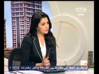 زي الشمس - هل مصر مستعدة للكوارث في الأزامات؟