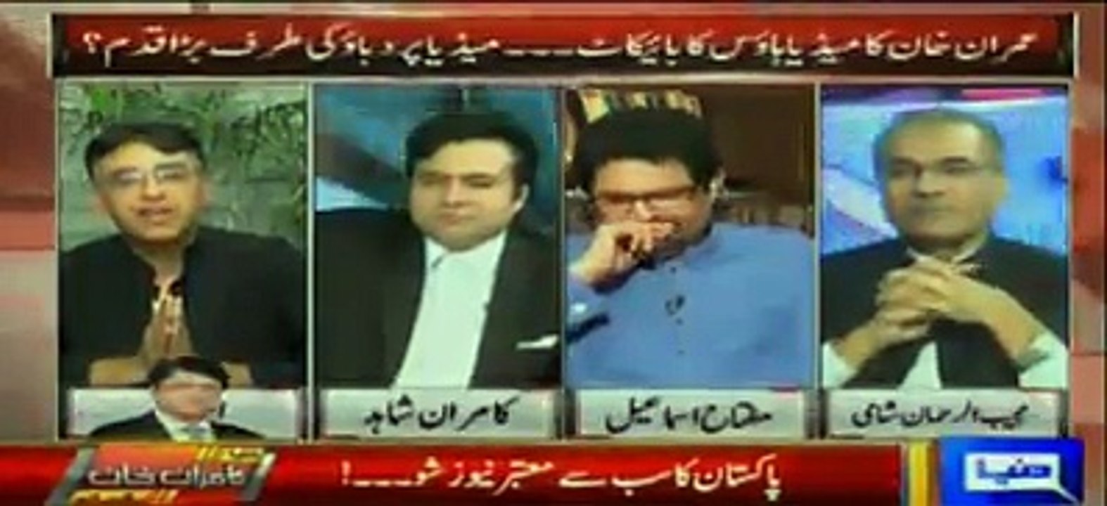 Asad Umar 3