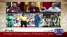 Zara Hut Kay - 19th June 2017