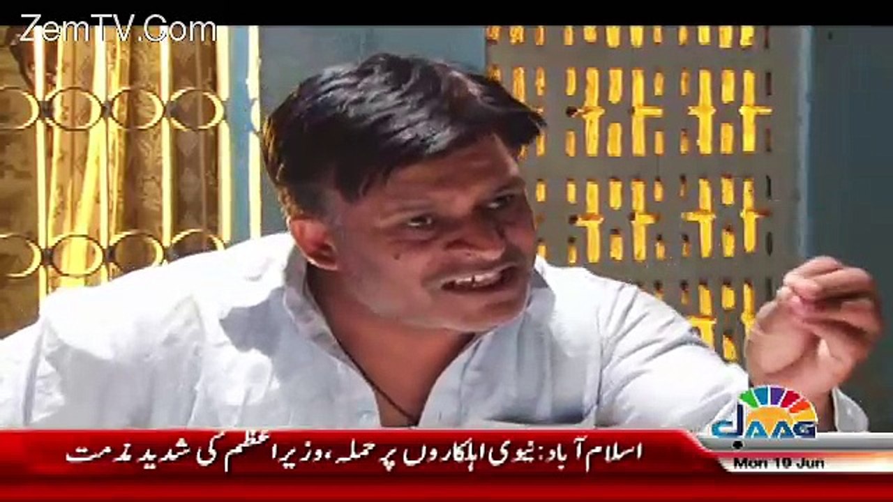 Akhir Kyun - 19th June 2017