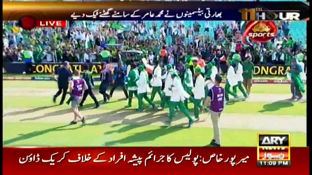 11th Hour 19th June 2017