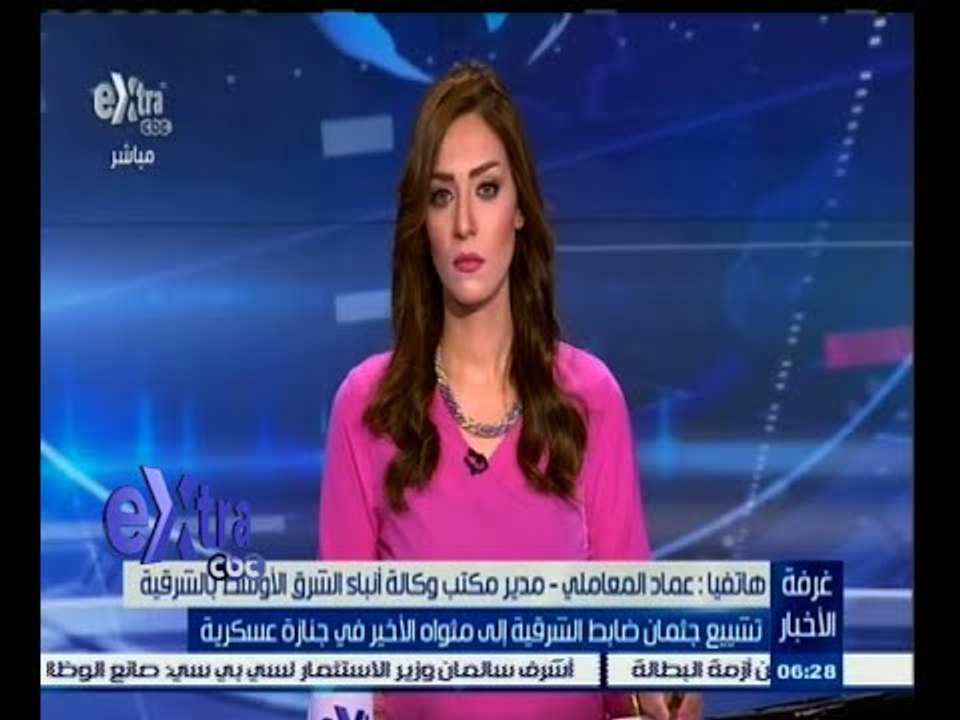 #غرفة_الأخبار | تشييع جثمان ضابط الشرقية إلى مثواه الأخير في جنازة عسكرية