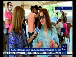 #غرفة_الأخبار | بدء التصويت في انتخابات نقابة المهن التمثيلية