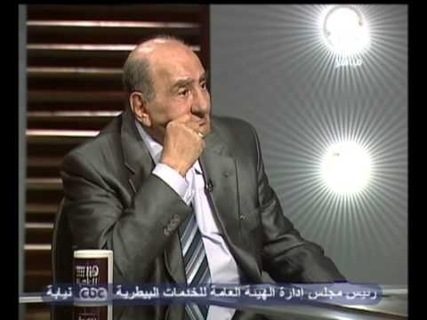 هنا العاصمة - جدل حول التصالح مع رجال الاعمال 2