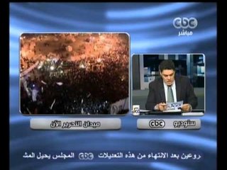 ممكن - جنازة الشهيد أحمد سعيد
