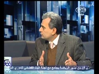 ممكن - قانون الإنتخابات يمكن الإخوان من البرلمان