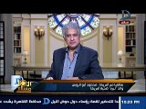 والد «نبرة» ضحية الدهس فى أمريكا يروى تفاصيل الواقعة