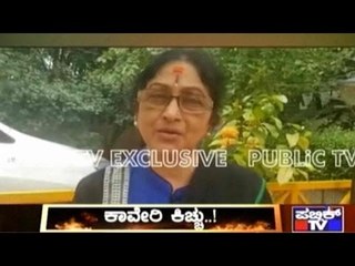 #CauveryClash: Another Death | Sandalwood Pleads For Peace & More