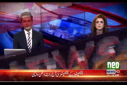 CM Punjab Shahbaz Sharif will welcome Champions on Airport || ICC Champions Trophy