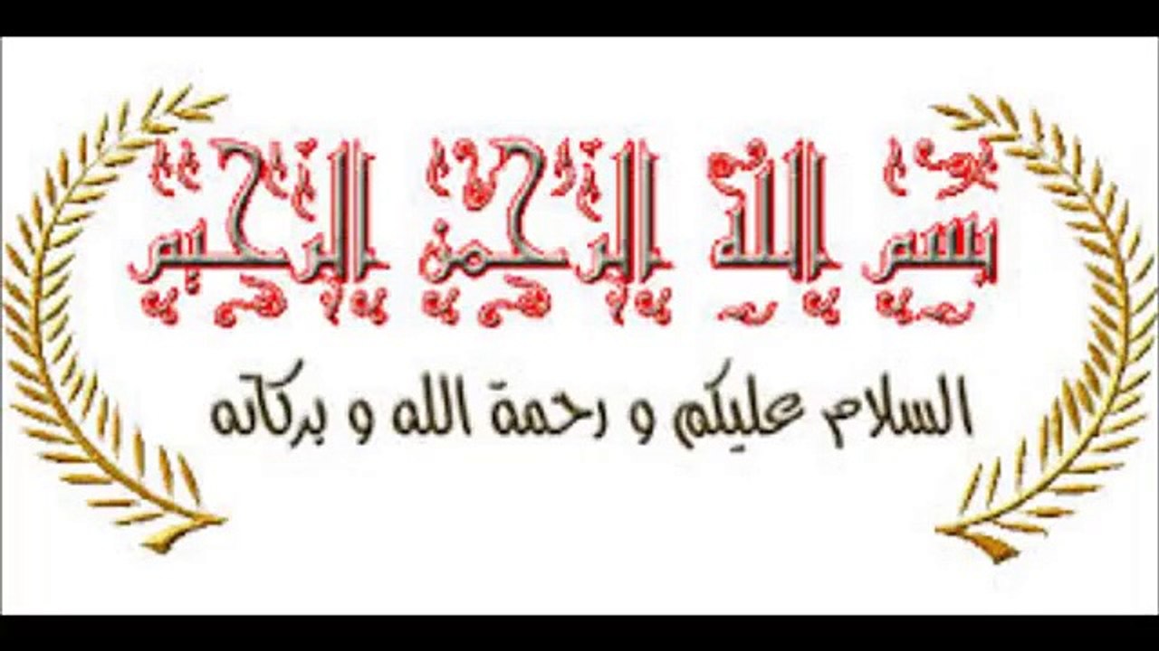 SHAYKH MUHAMMAD AL AREFEE'S VIEW ON JAMAH DAWAH AND TABLEEGH (AR-EN)