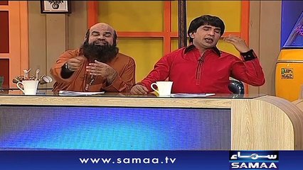 Darja-E-Shararat | SAMAA TV | Abrar Ul Haq | 19 June 2017