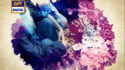 Shan-e-Sehr - Segment - Naiki ( Iqrar Ul Hassan ) - 20th June 2017