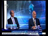 #مصر‪_‬العرب | ‫الحلقة الكاملة 11 يونيو 2015 | سر تفوق الالماني وتراجع العرب