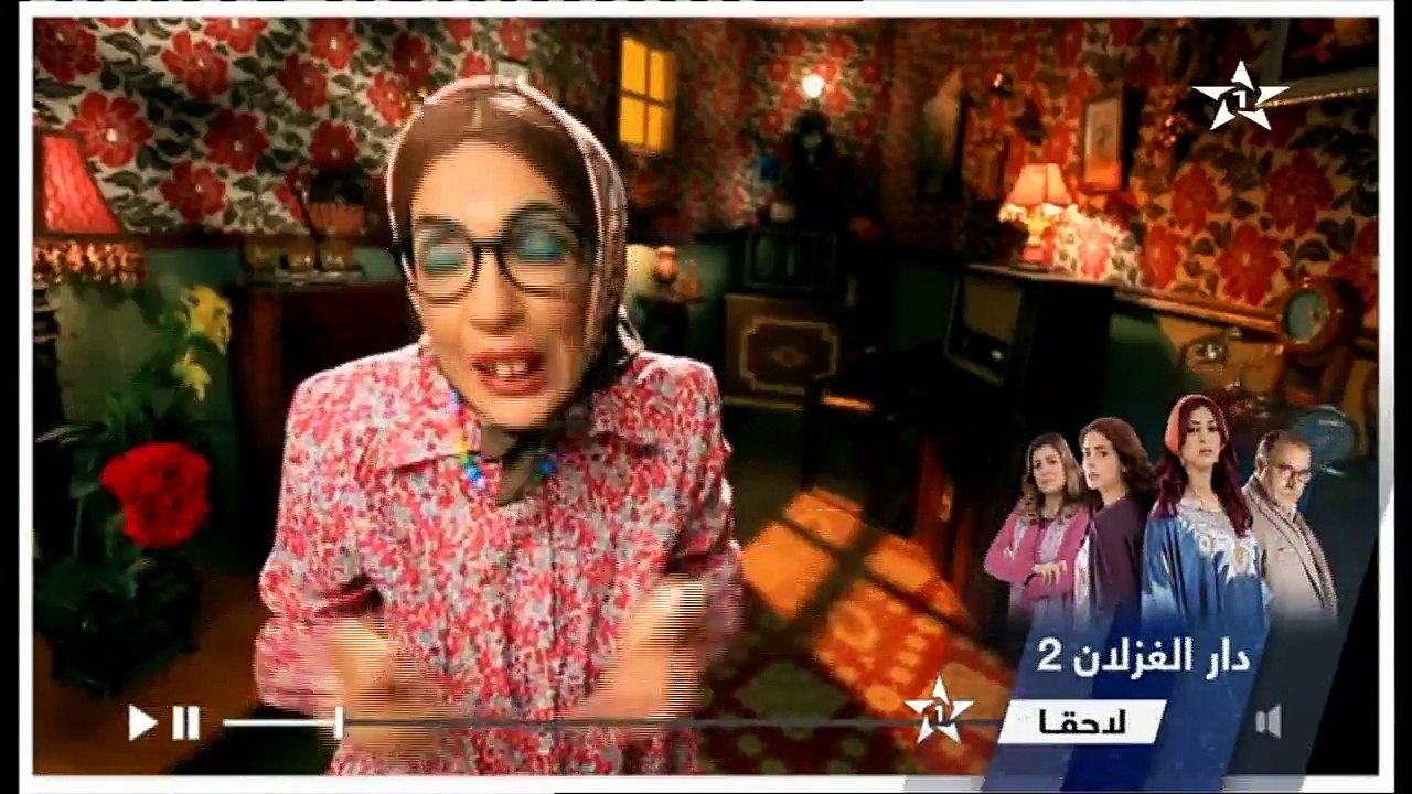 Hanane Nit EP 24 حنان نيت الحلقة